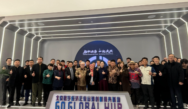 Screenshot 2026-03-16 203327